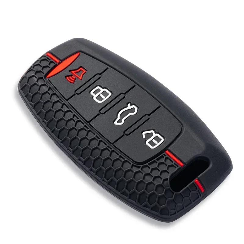 New Silicone Key Case For Haval F7X H6 Accessories Car Key Cover Keychain For Haval Jolion Joico Jollein F7 H6 Jolyon F7H Dargo