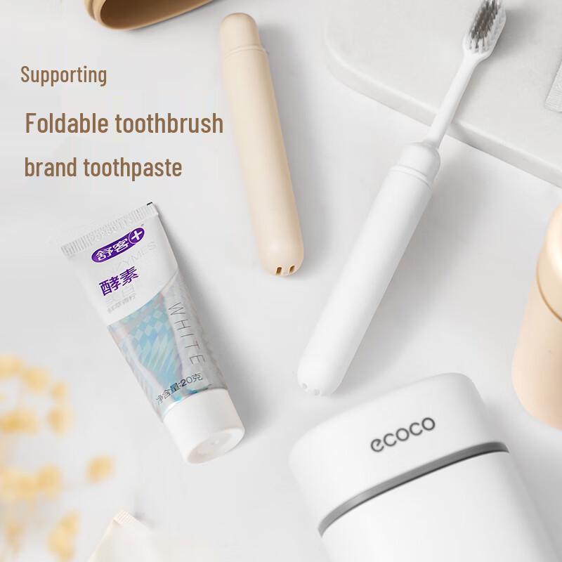ecoco Portable Travel Toothbrush & Mouthwash Cup Set