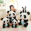 Plush Toy Giant Panda Holding Bottle Panda Doll Doll Children'S Birthday Temple Fair Gift