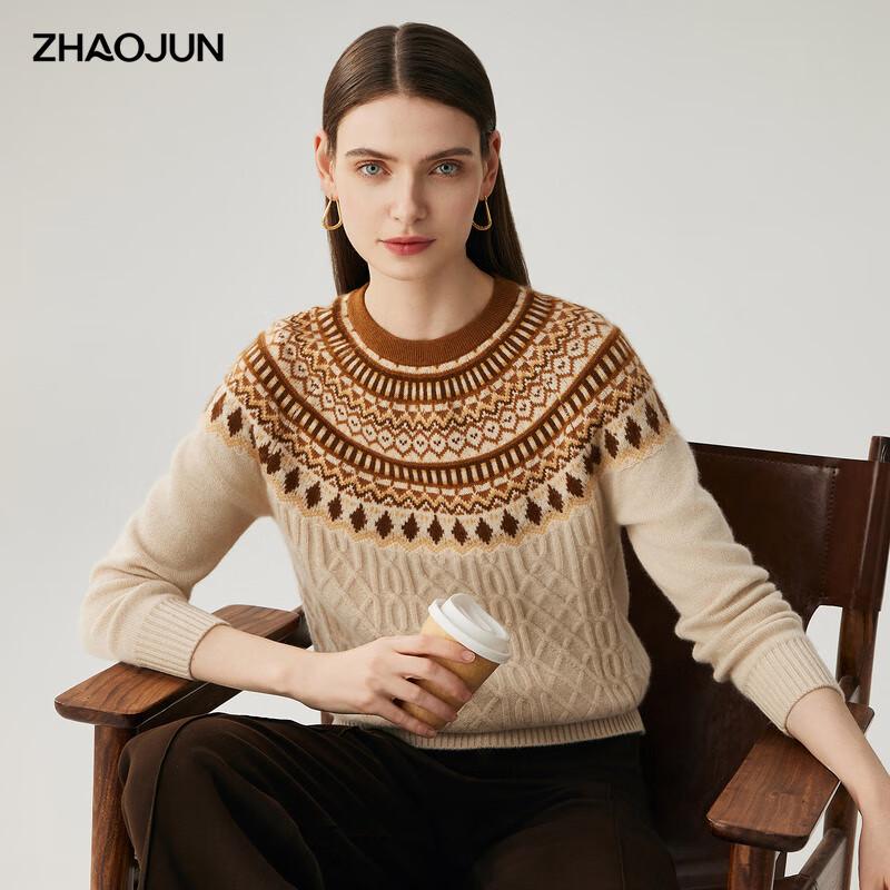 Женский свитер Zhao Jun с узором Fair Isle, 100% кашемир, крупная вязка XL
