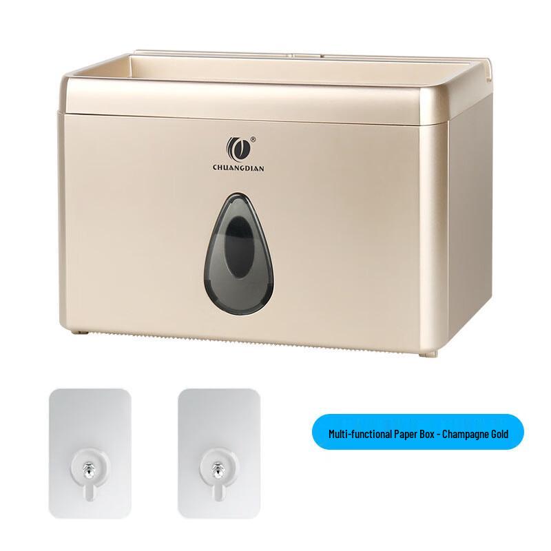 Milin Toilet Paper Holder