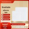 Kit pronto soccorso – Cerotti medicati