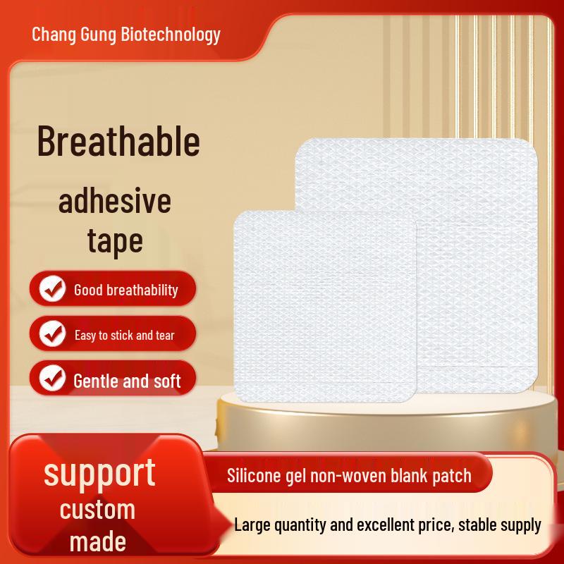 Silicone Gel Mesh Non-Woven Breathable Acupoint & Navel Patch for Children 5x5cm