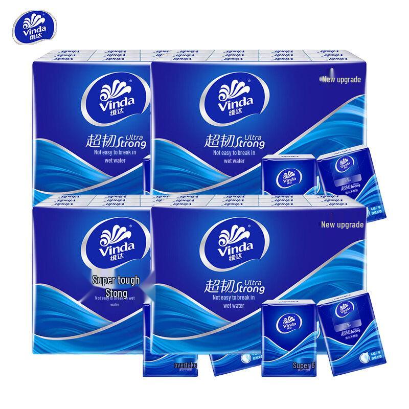 Vinda Ultra-Tough Handkerchief Tissues