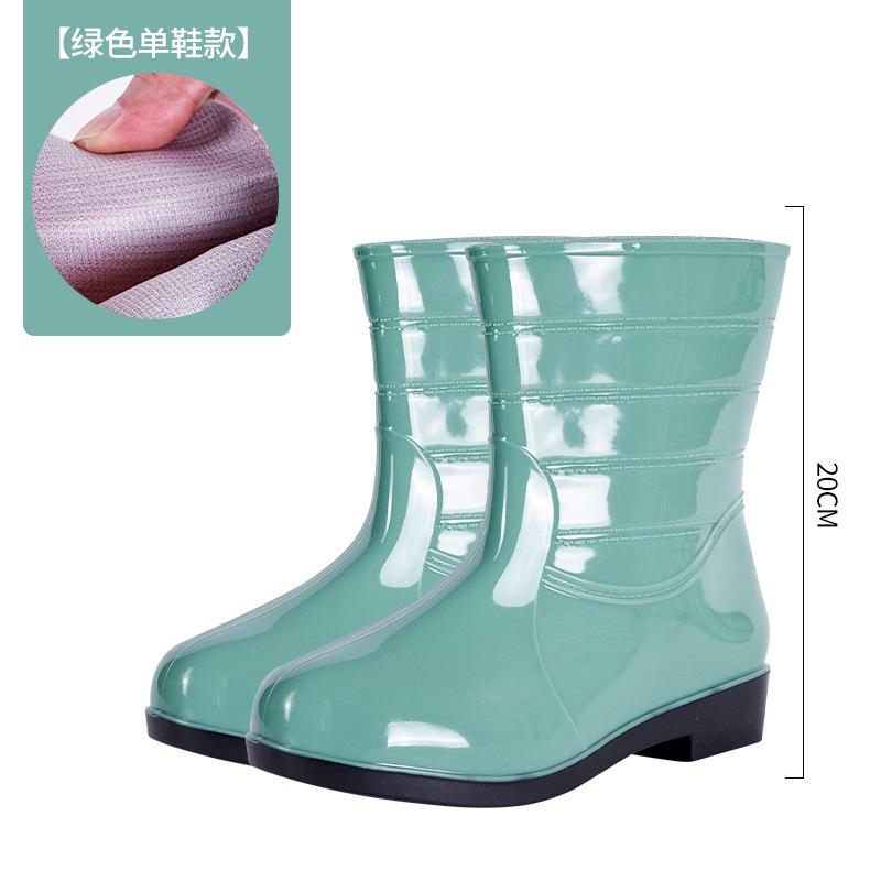 Rain Shoes Women's Trend Low Tube Flat Rain Shoes Can Be Worn with Cotton Rain Boots Fashionable Short Tube Women's Shoes
