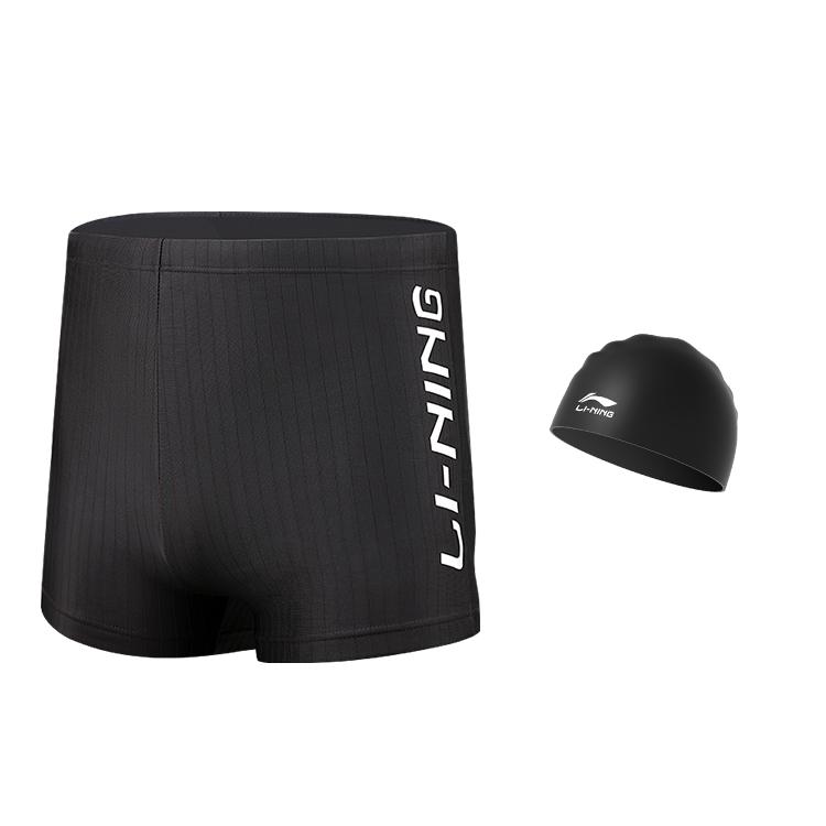 Li Ning Swimming Shorts Men's Moderate Square Leg Swim Trunks LNKT075-3