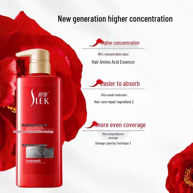 Slek Camellia Nourishing Repair Hair Conditioner 500g