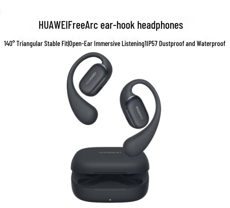 

HUAWEI FreeArc Open-Fit Wireless Sport Ear-hook Headphones
