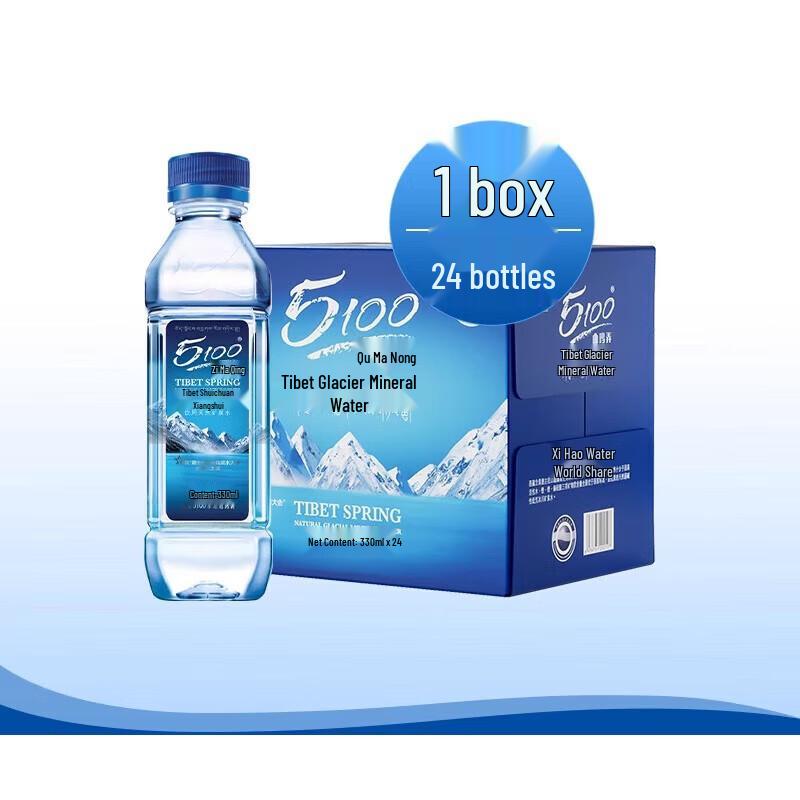 5100 Tibet Glacier Mineral Water, 330ml x 24 Bottles