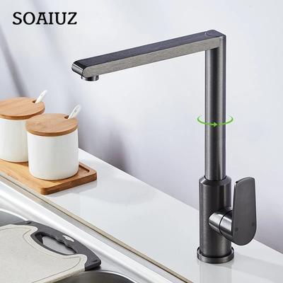 Kuchyňská dřezová baterie z vesmírné hliníkové slitiny, otočná o 360°, směšovací baterie pro teplou a studenou vodu