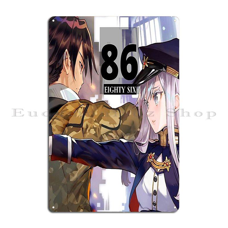 

Eighty Six Anime Science Fiction Light Novel Manga Series Written Asato Season Cool Gift People Metal Tin Sign Poster 20x30cm（7.8x11.8inch）