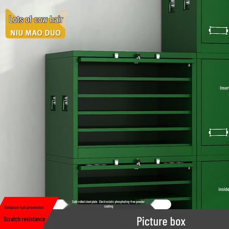Portable Outdoor Map & Document Storage Box