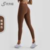 High Waist Yoga Leggings Women - Seamless Tummy Control Butt Lift Stretchy Workout Pants