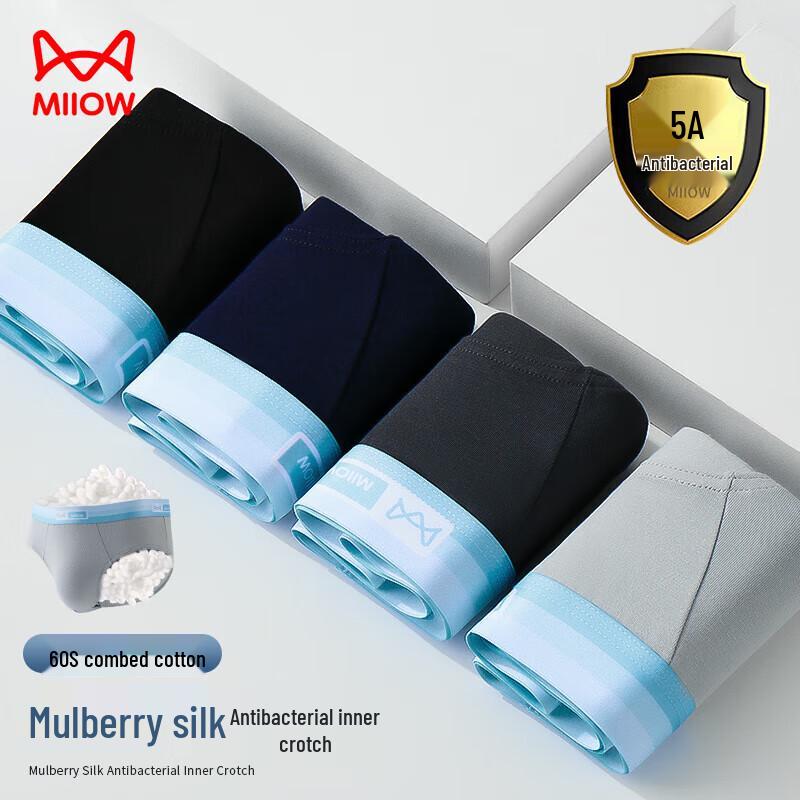 Mao Ren Men's 95% Cotton Antibacterial Briefs (4-Pack)