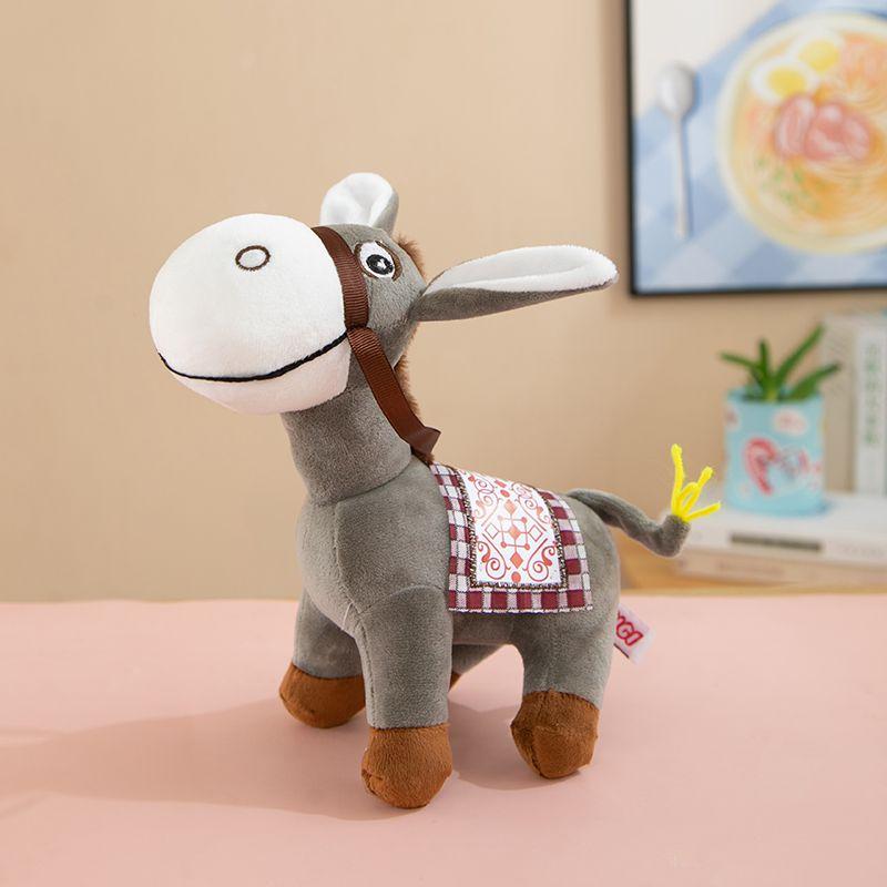 

Cute Little Donkey Doll Plush Toys Fair Super Cute Donkey Doll Funny Doll Artificial Gift Brown 25cm