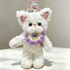 Devin Soft Plush Cat Keychain With Pp Cotton Filling For Bag Decor And Collection