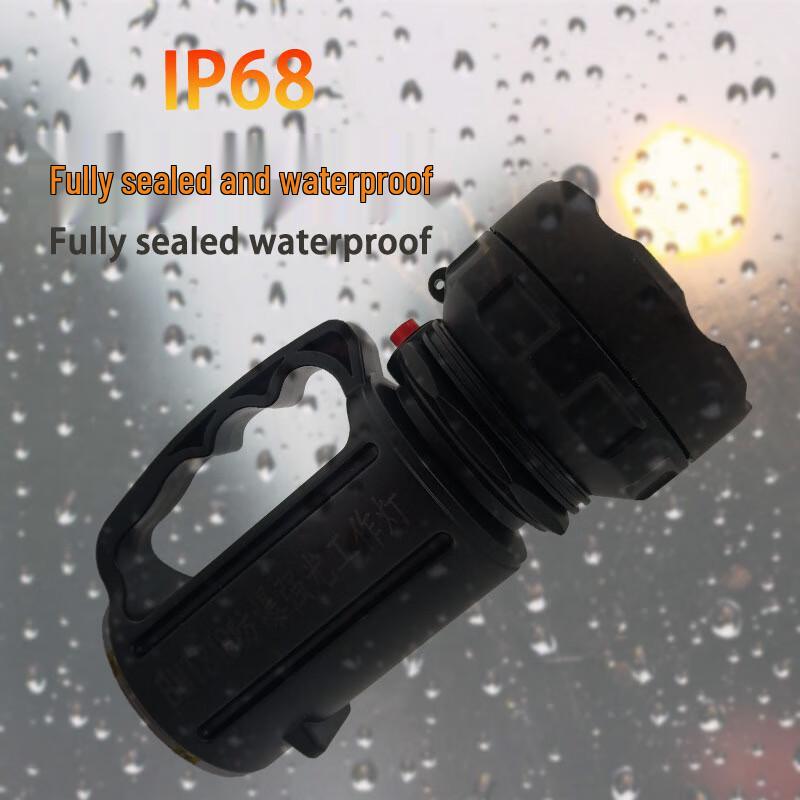 HEIXIE Industrial LED Rechargeable Waterproof Searchlight