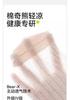 Children's Socks - Thin Mesh Lace & Pure Cotton