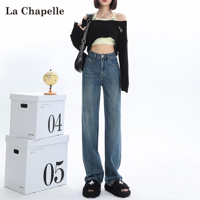 La Chapelle Women's Retro Wide-Leg Straight Jeans
