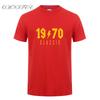 Omnitee Fashion 1970 Classic T Shirts Unisex Cotton Summer Funny Short Sleeve Birthday Gift T Shirt Tops Tee Unisexs Tshirt Oz190