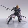 Final Fantasy XVI Bring Arts <Dion Lesage> PVC painted action figure
