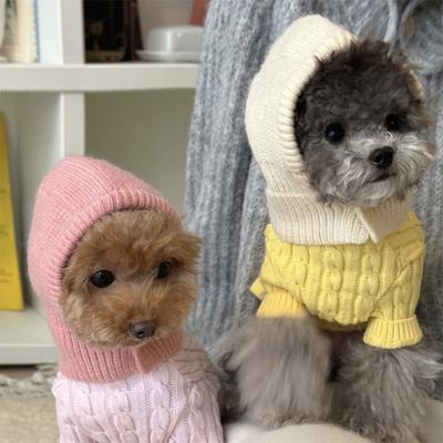 Zimní teplá pletená čepice pro mazlíčky Roztomilá pletená pokrývka hlavy pro Teddy Bichon Malé psy Ins Styl Dekorace Měkký Pohodlný Studený Doplněk