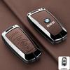 3/4 Buttons Car Remote Key Case Cover Shell for BMW 1 3 5 7 Series X1 X3 X4 X5 F10 F15 F16 F20 F30 F18 F25 M3 M4 E34 Accessories AZ7