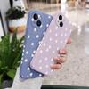 Coque de téléphone Fleurs Marguerites Pour iPhone 17 17 Air 16 15 14 13 12 11 X XR XS Plus Pro Max Mini Housse en Silicone
