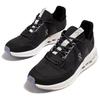 ON Cloudnova Phantom White Men Sneakers Black 26.99116