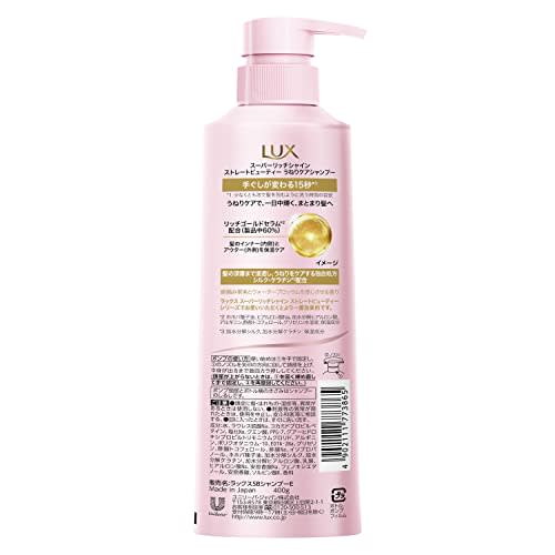 lux Super Rich Shine Straight Beauty Shampoo Pump 400g