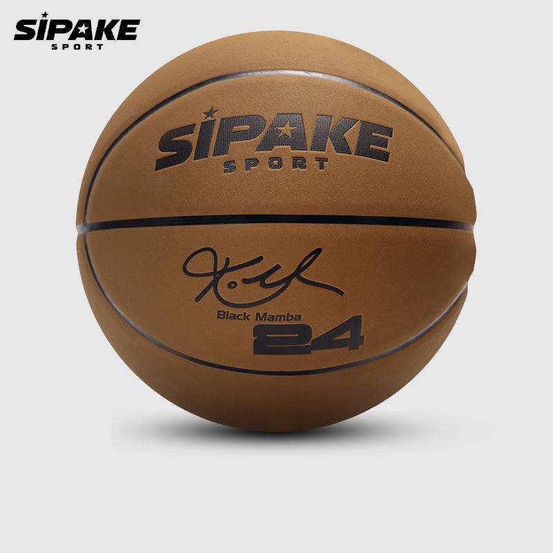 Black and White Suede Leather Basketball, Size 6/7, Non-slip & Sweat-absorbing for Indoor/Outdoor Use