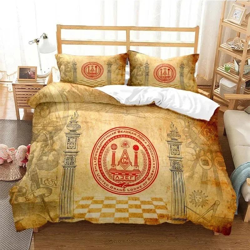 Masonic Freemason Illuminati  Bed Ensemble Boys Girls Twin Size Queen Dimension Size Bedspread Cover Pillowcase Bed Kids Adult
