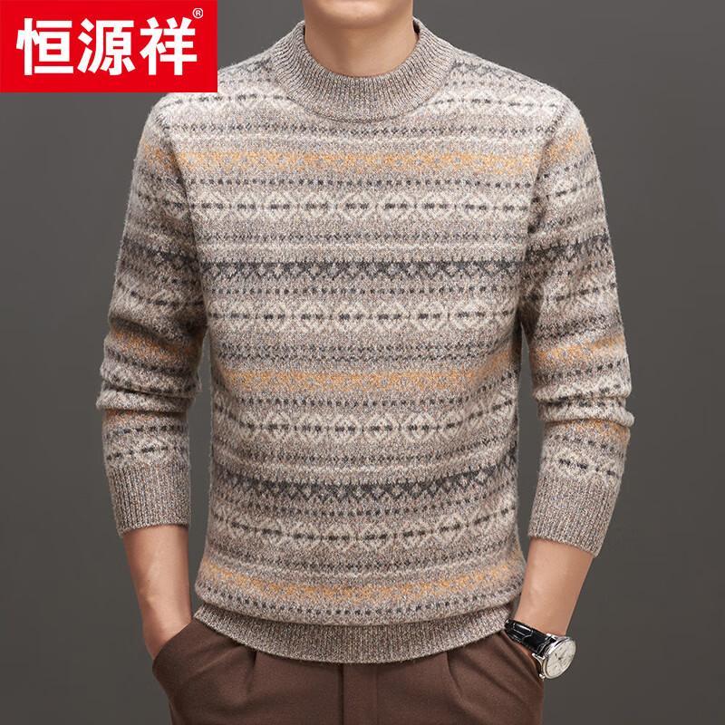 Hengyuanxiang Men's 100% Wool Thickened Jacquard Sweater
