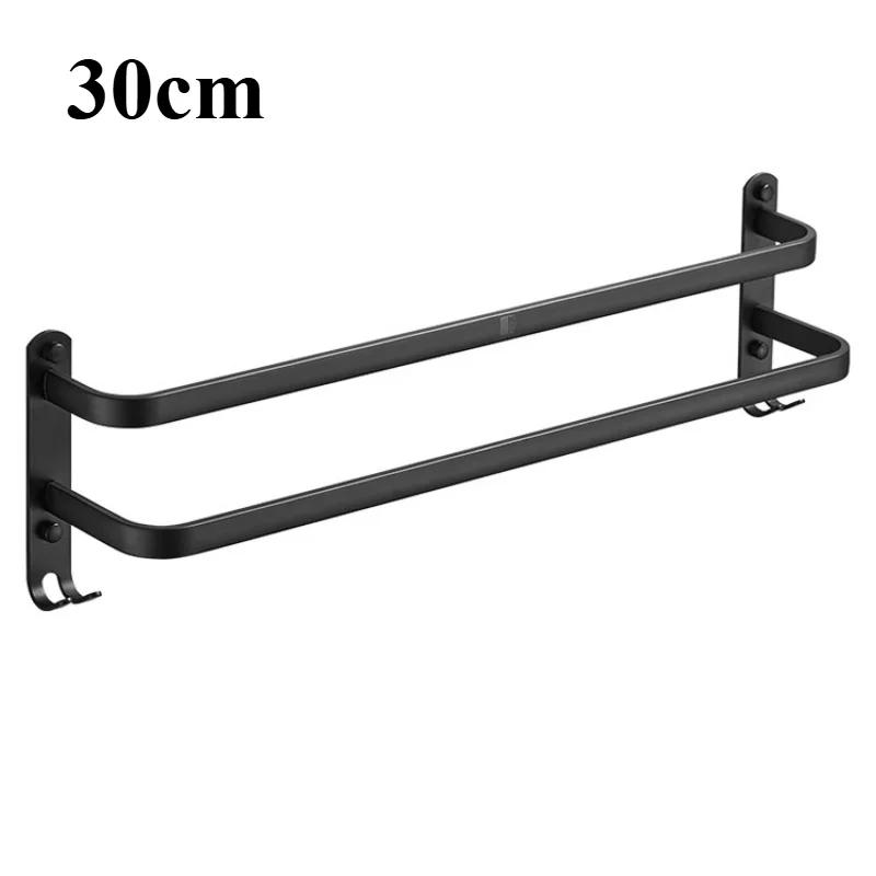 

30/40/50см Двухъярусная вешалка для полотенец для спальни, без перфорации и утолщенная, простая черная, из космического алюминия, для ванной комнаты, спальни, кухни