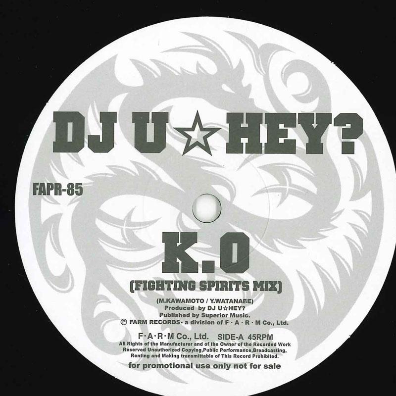 

12inch Record DJ UHEY CARIBBEAN K.O. Everytime FAPR85 Farm Records 2005 Japan Dance Electronica Used