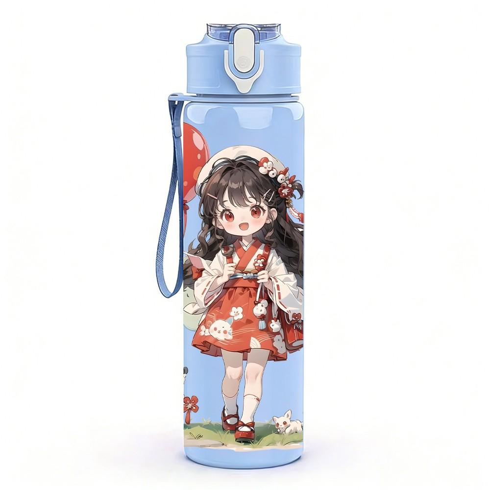 1PC Girl With Colorful Party Balloons Pattern 750ml Color Plastic Sports Water Bottle Leakproof Flip Straw Lid Suitable for Sports Office Home Use