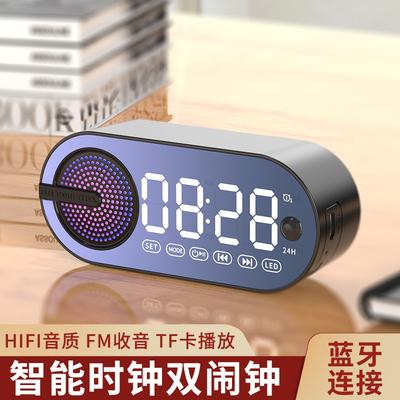 Cross-border Private Model Plug-in Card Clock Mirror Desktop Colorful Colorful Subwoofer Bluetooth