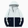 Women Solid Stripe Rain Jacket Outdoor Plus Waterproof Hooded Raincoat Windproof