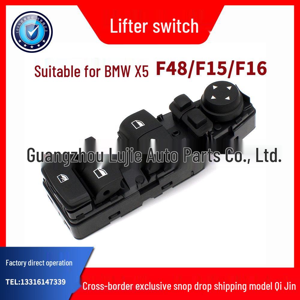 Compatible Power Window Switch for BMW X5 F48/F15/F16 (Part No. 61319297349)
