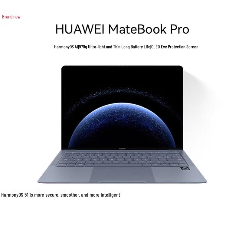 

Huawei MateBook Pro AI Laptop (CN version)