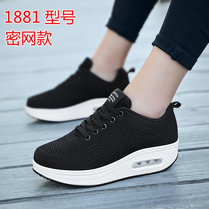 Spring and summer breathable rocking shoes flying woven single shoes sports shoes platform heightening casual shoes
