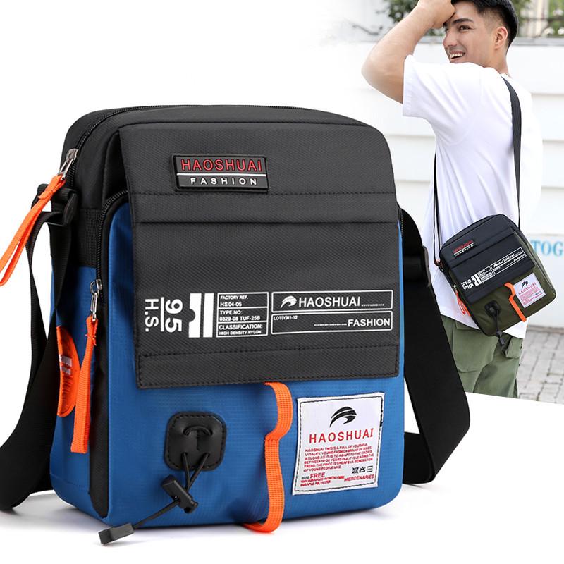 Haoshuai Men's Casual Crossbody Shoulder Bag for Sports