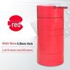 Nastro isolante elettrico in PVC HANDUNYOU