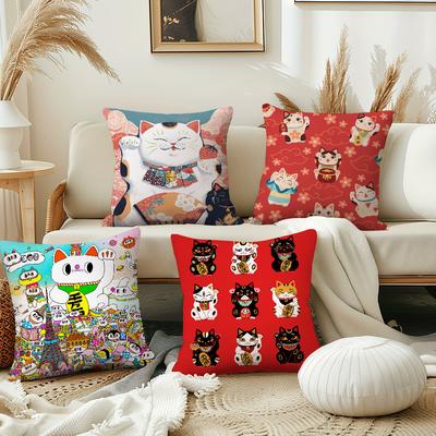 Cartoon Japanese Lucky Cat Cute Cushion Cover Pillow Cover Decoration Room Home Sofa Living Office Car Nordic Simplicity