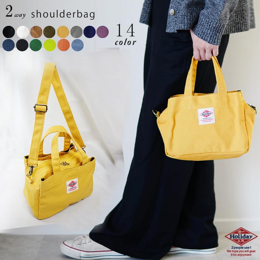 Holiday A.M. Women's Shoulder Bag [TerracottaSize: 18cm H x 25.5cm W x 14cm D] Canvas Tote Bag with Coaster (KB112)