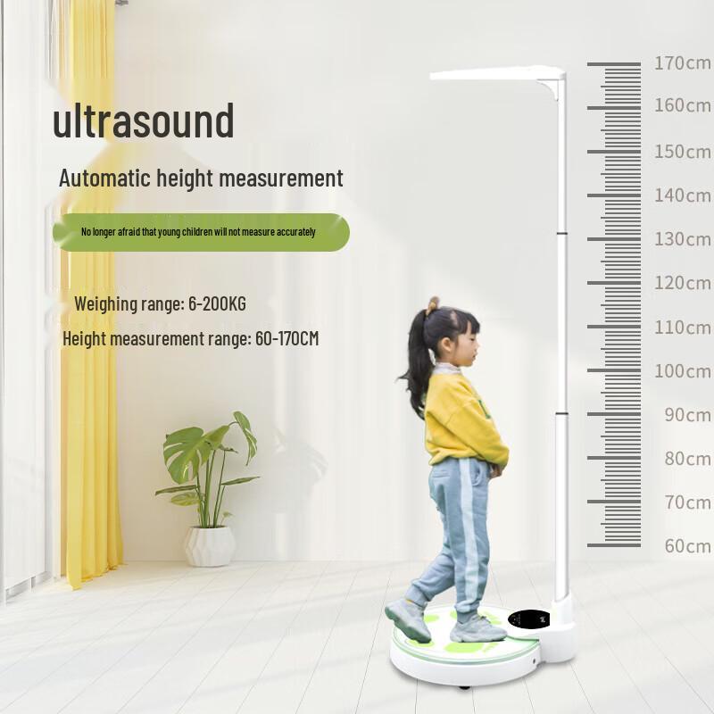 

BERYL Умные ультразвуковые детские весы для роста и веса