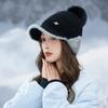 Autumn and Winter Hats Women's Metal Standard Duck Tongue Knitted Hats, Fleece Ear Protectors, Warm Hats, Versatile and Face-showing Small Wool Hats