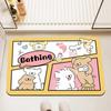 Line Puppy Diatom Mud Floor Mat Bathroom Water Absorption Quick-drying Foot Mat Bathroom Dirt-resistant and Easy To Handle Anti-slip Floor Mat