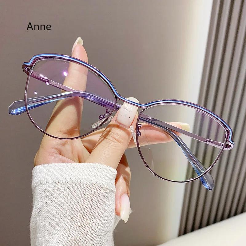 New Women Anti Blue Light Glasses Anti Radiation Flat Mirror Fashion Ultra Light Eye Frame Can Be Equipped with Myopia Lense