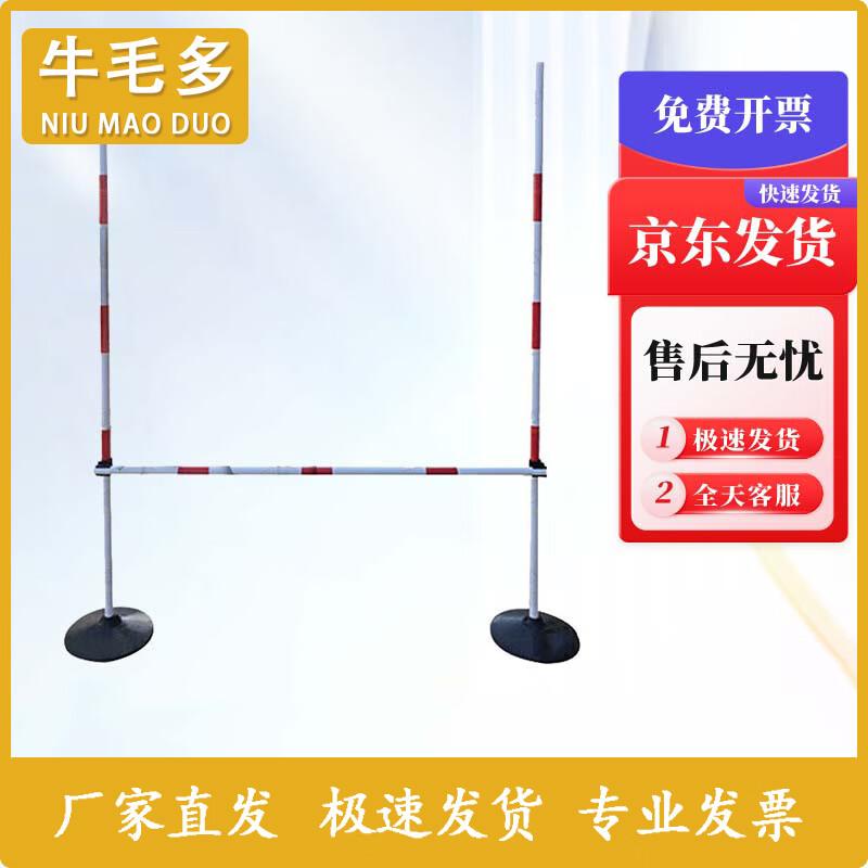 400-Meter Obstacle Course Physical Training Equipment